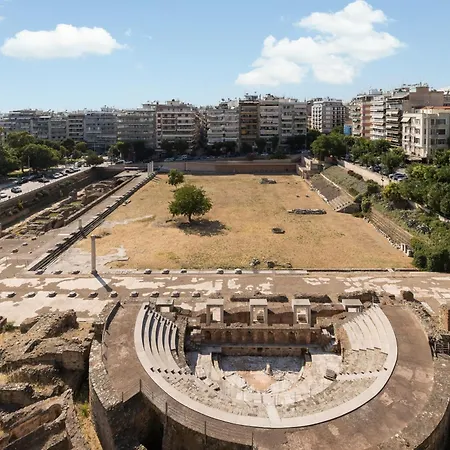 La Maison Du Theatre- Panoramic View By Binobi! شقة